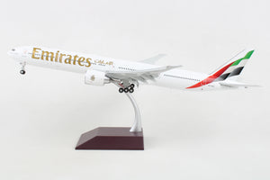 GEMINI200 EMIRATES 777-300ER 1/200 REG#A6-ENV FLAPS DOWN