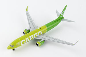 GEMINI S7 CARGO 737-800BCF 1/400 REG#VP-BEN (**)