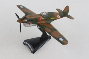 POSTAGE STAMP P-40 HELLS ANGELS 1/90