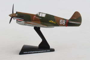 POSTAGE STAMP P-40 HELLS ANGELS 1/90