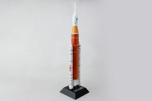 SLS ROCKET 18 INCHES 1/235