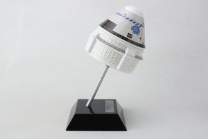 CST-100 1/48