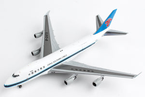 GEMINI CHINA SOUTHERN CARGO 747-400F 1/400 INTERACTIVE B2473