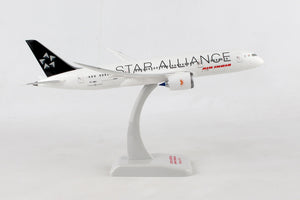 HOGAN AIR INDIA 787-8 1/200 STAR ALLIANCE W/GEAR & STAND (**