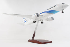 SKYMARKS EL AL 787-9 1/100 W/WOOD STAND & GEAR